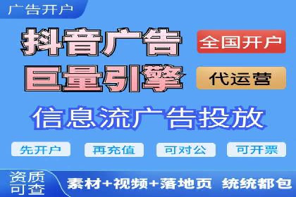 SEM代理实战：案例分享，效果惊人